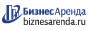 Коммерческая недвижимость в Балтийске